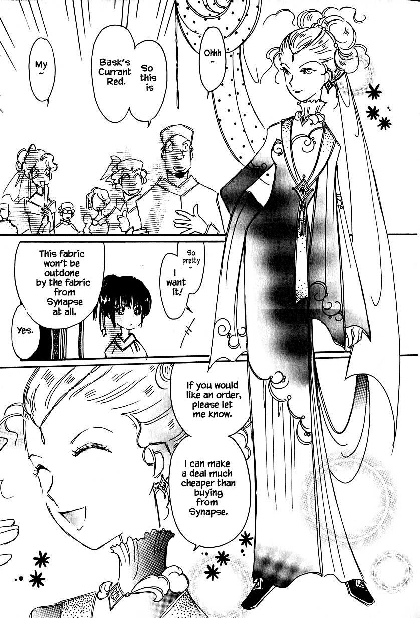 Karubania Monogatari Chapter 34.1 page 5 - Chapter 34.1