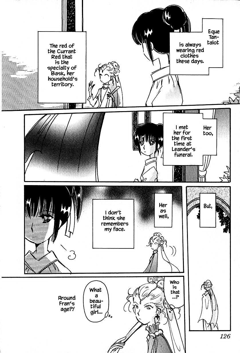 Karubania Monogatari Chapter 34.1 page 6 - Chapter 34.1