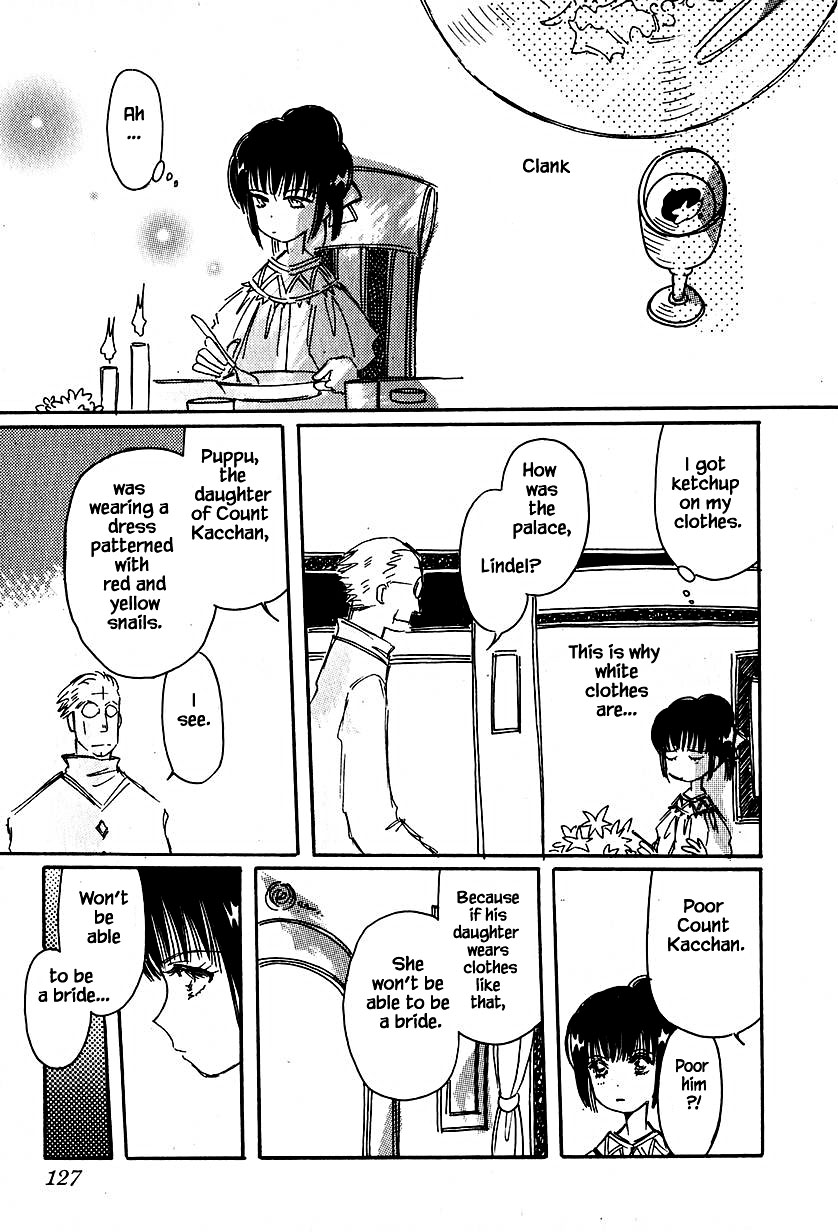 Karubania Monogatari Chapter 34.1 page 7 - Chapter 34.1