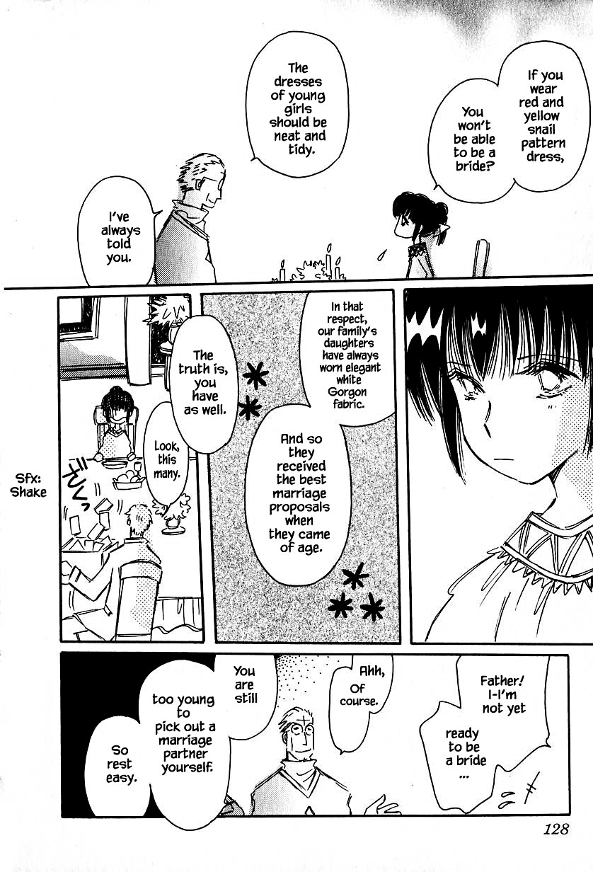 Karubania Monogatari Chapter 34.1 page 8 - Chapter 34.1