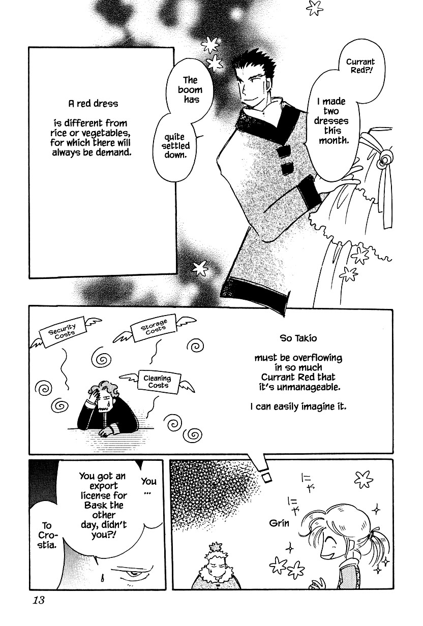 Karubania Monogatari Chapter 35.1 page 10 - Chapter 35.1