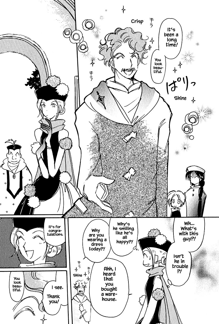 Karubania Monogatari Chapter 35.1 page 12 - Chapter 35.1