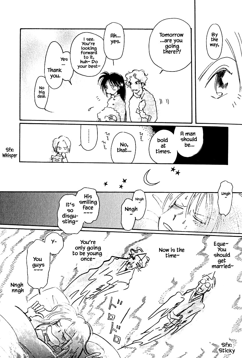 Karubania Monogatari Chapter 35.1 page 15 - Chapter 35.1