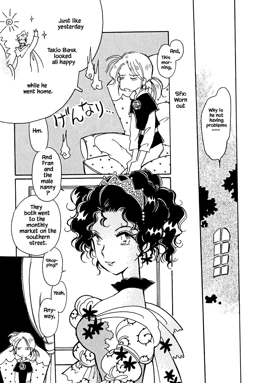 Karubania Monogatari Chapter 35.1 page 16 - Chapter 35.1