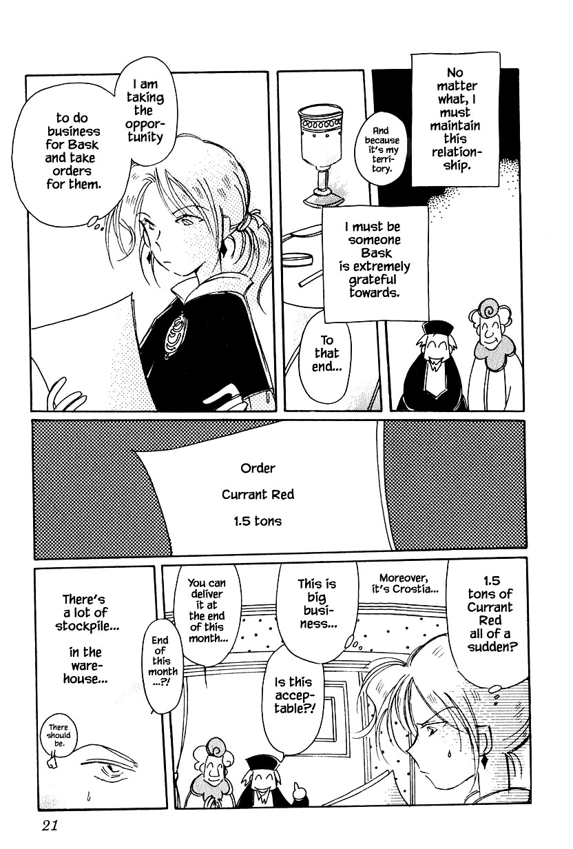 Karubania Monogatari Chapter 35.1 page 18 - Chapter 35.1