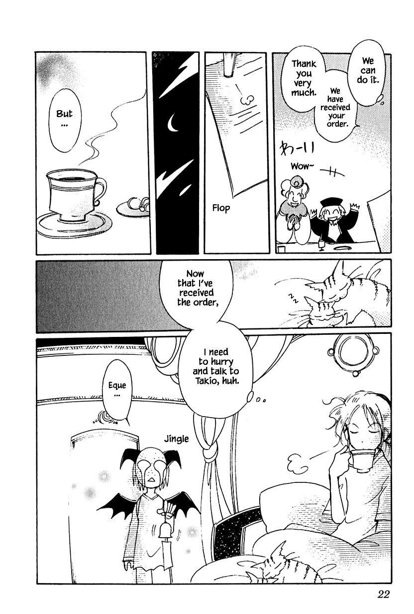 Karubania Monogatari Chapter 35.1 page 19 - Chapter 35.1