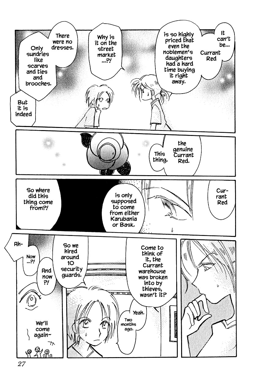 Karubania Monogatari Chapter 35.1 page 24 - Chapter 35.1