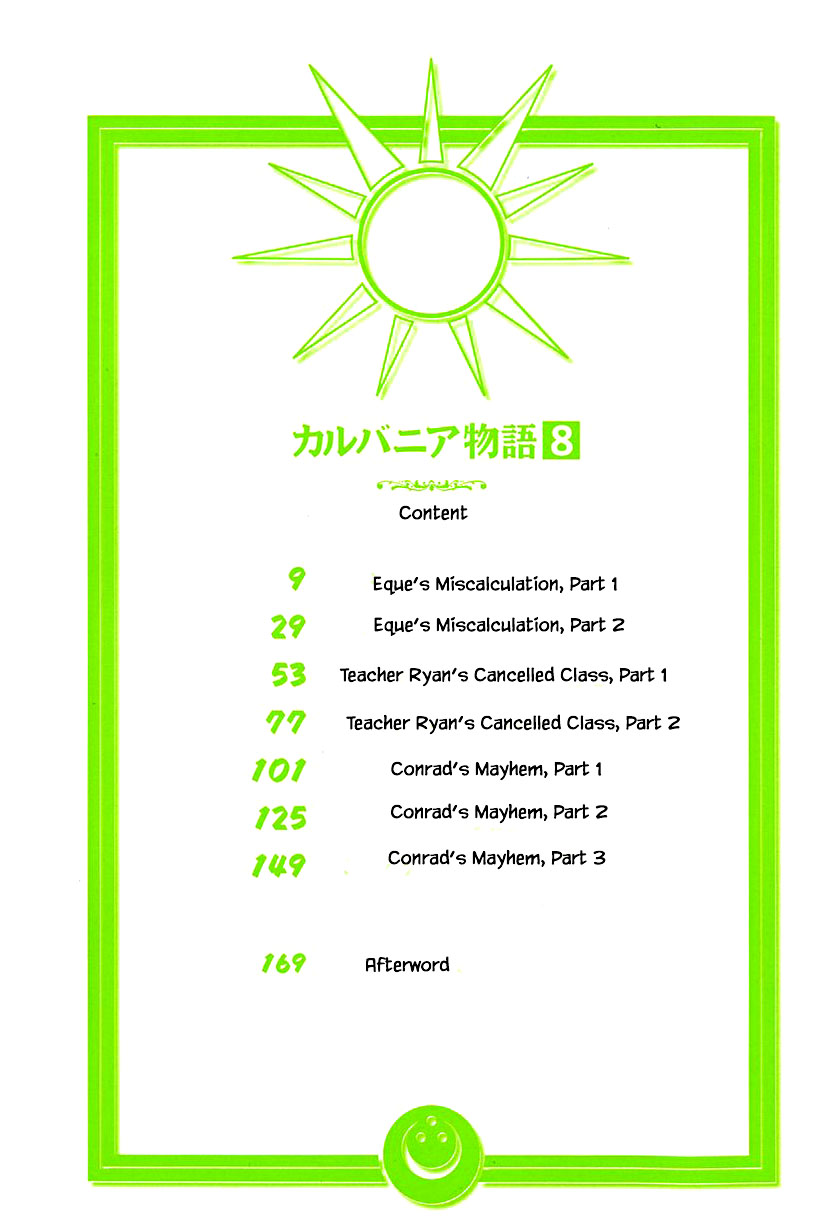 Karubania Monogatari Chapter 35.1 page 4 - Chapter 35.1