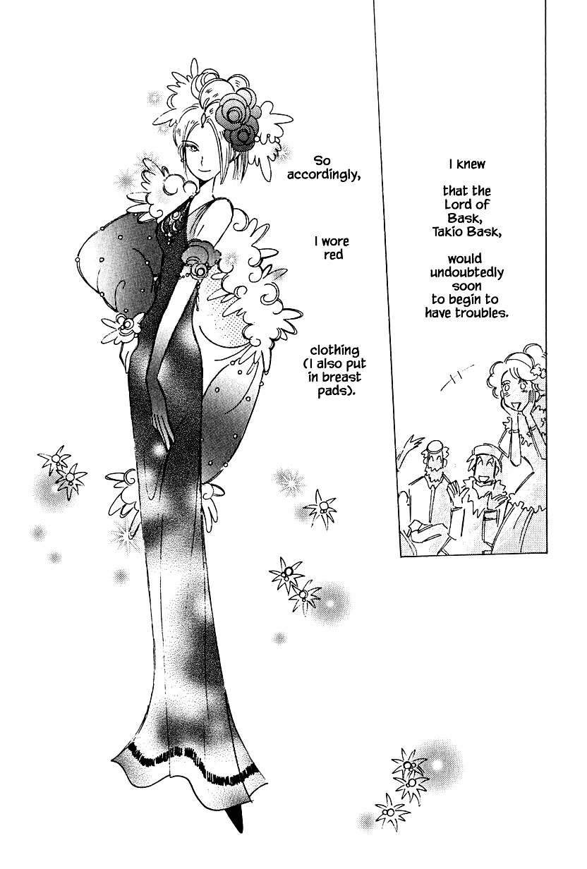 Karubania Monogatari Chapter 35.1 page 6 - Chapter 35.1