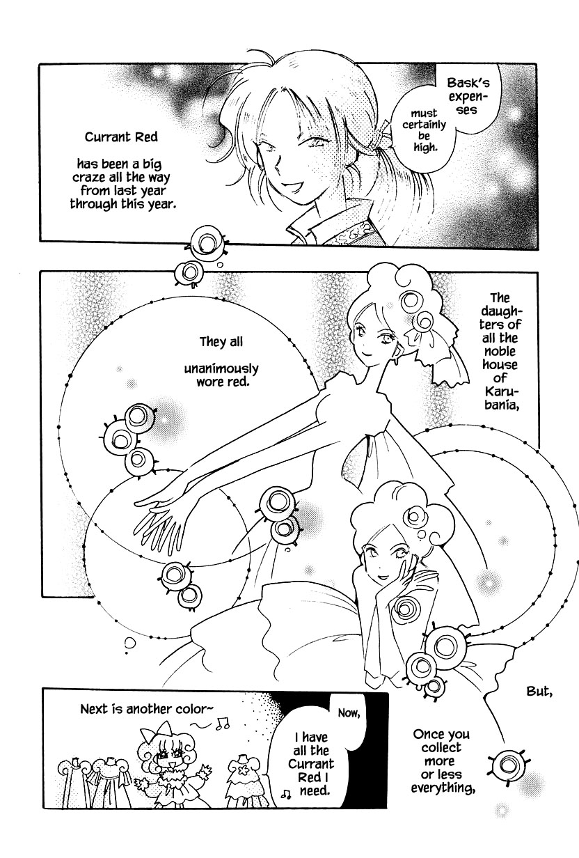Karubania Monogatari Chapter 35.1 page 9 - Chapter 35.1