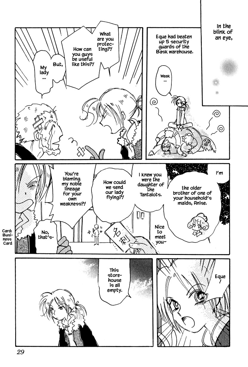 Karubania Monogatari Chapter 35.2 page 1 - Chapter 35.2