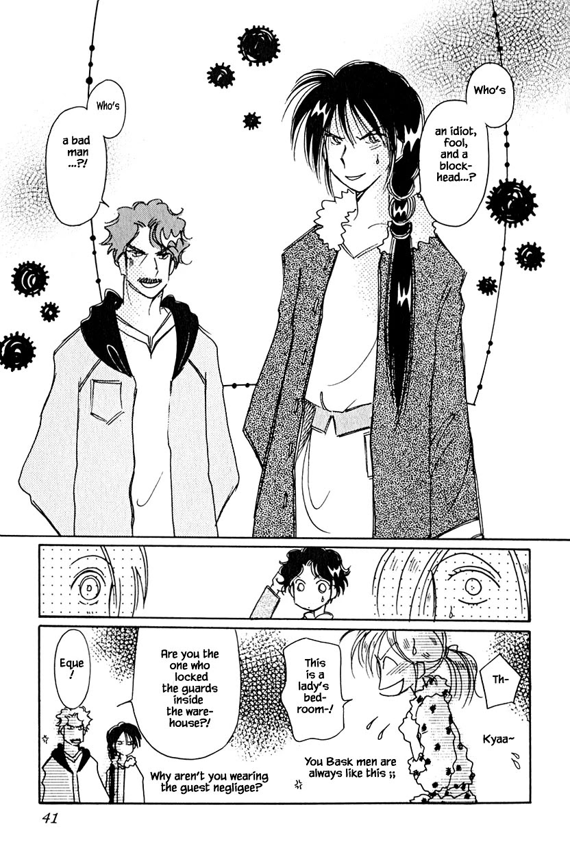 Karubania Monogatari Chapter 35.2 page 13 - Chapter 35.2