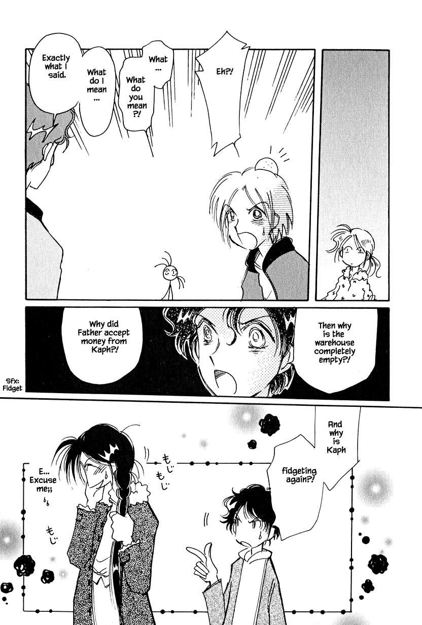Karubania Monogatari Chapter 35.2 page 17 - Chapter 35.2