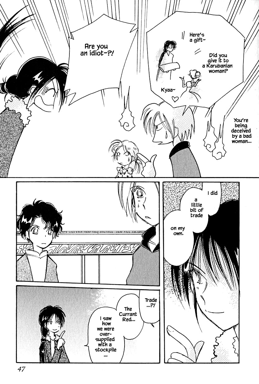 Karubania Monogatari Chapter 35.2 page 19 - Chapter 35.2