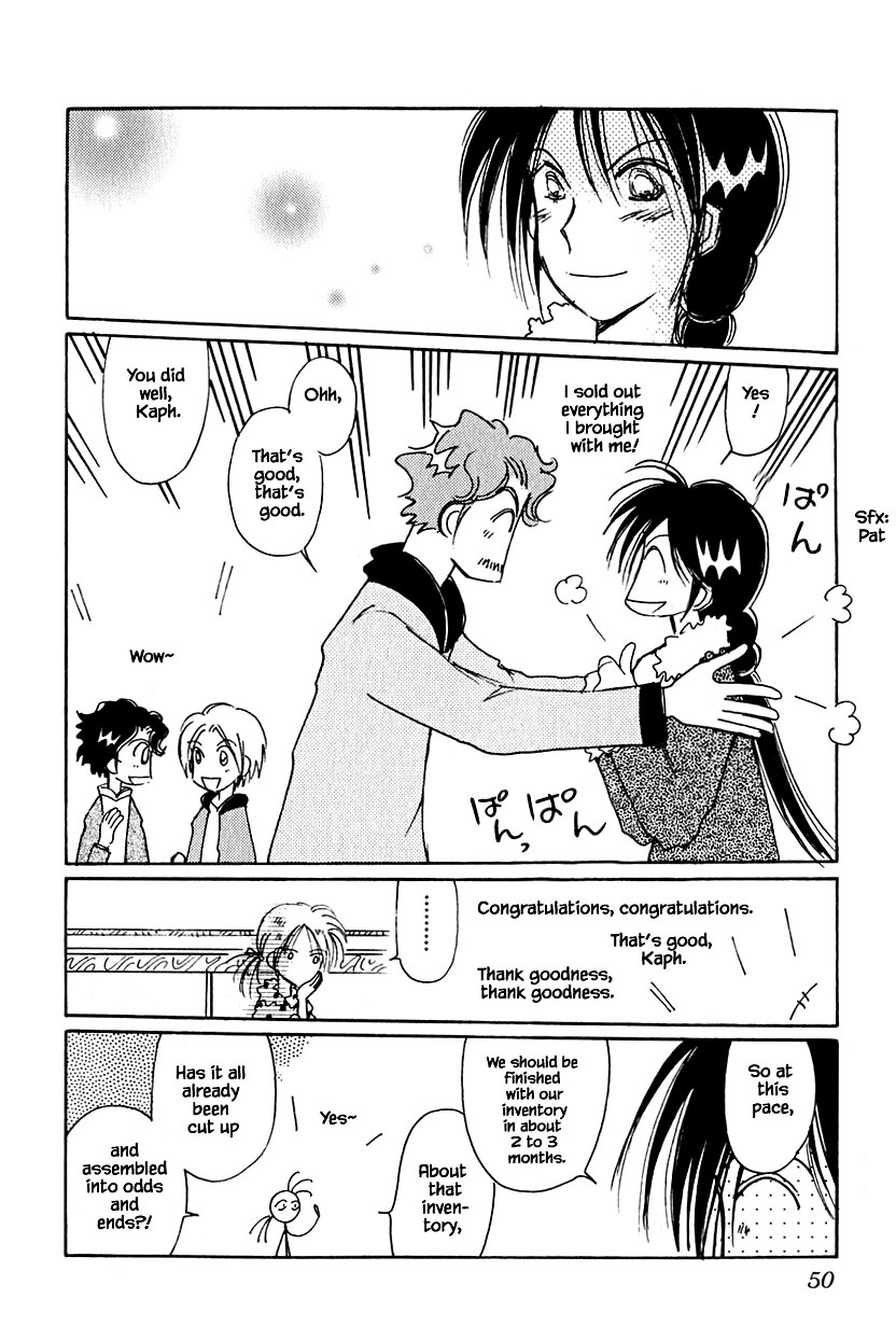 Karubania Monogatari Chapter 35.2 page 22 - Chapter 35.2