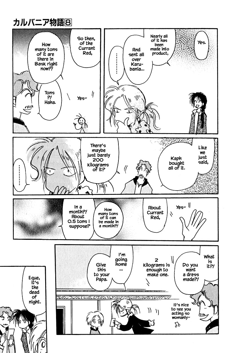 Karubania Monogatari Chapter 35.2 page 23 - Chapter 35.2