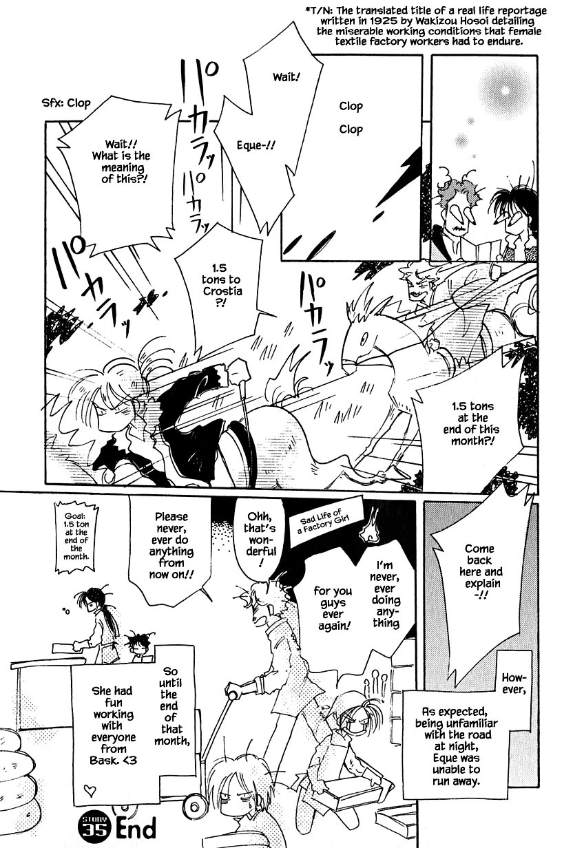 Karubania Monogatari Chapter 35.2 page 24 - Chapter 35.2