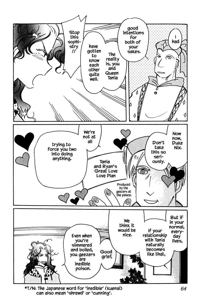 Karubania Monogatari Chapter 36.1 page 12 - Chapter 36.1: Teacher Ryan's Cancelled Class, Part 1