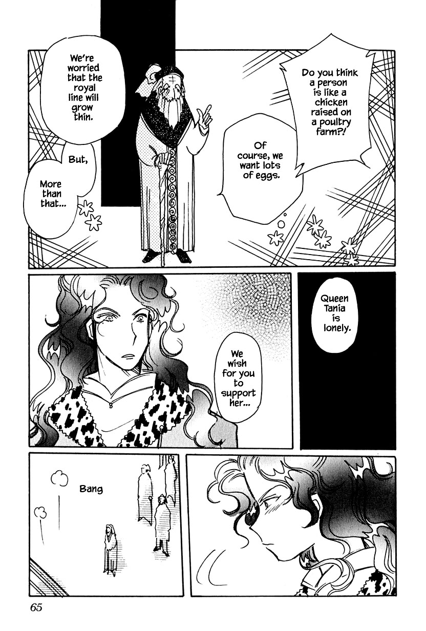 Karubania Monogatari Chapter 36.1 page 13 - Chapter 36.1: Teacher Ryan's Cancelled Class, Part 1
