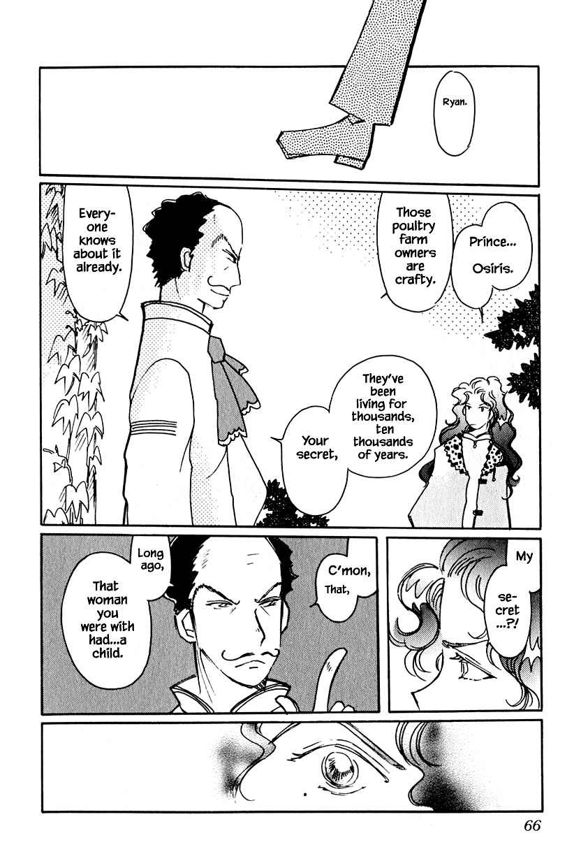 Karubania Monogatari Chapter 36.1 page 14 - Chapter 36.1: Teacher Ryan's Cancelled Class, Part 1
