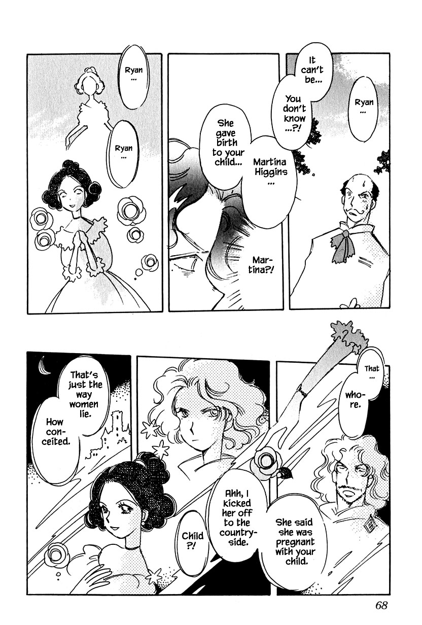 Karubania Monogatari Chapter 36.1 page 16 - Chapter 36.1: Teacher Ryan's Cancelled Class, Part 1