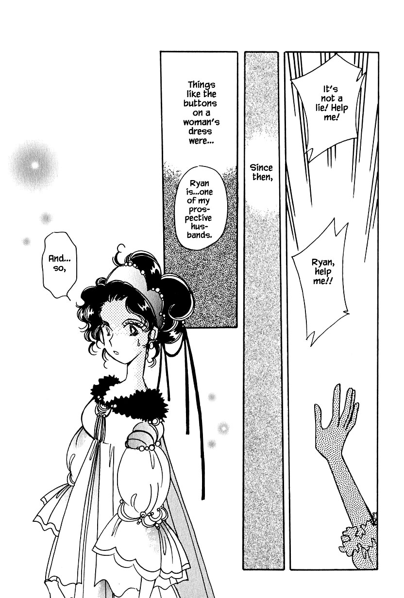 Karubania Monogatari Chapter 36.1 page 17 - Chapter 36.1: Teacher Ryan's Cancelled Class, Part 1