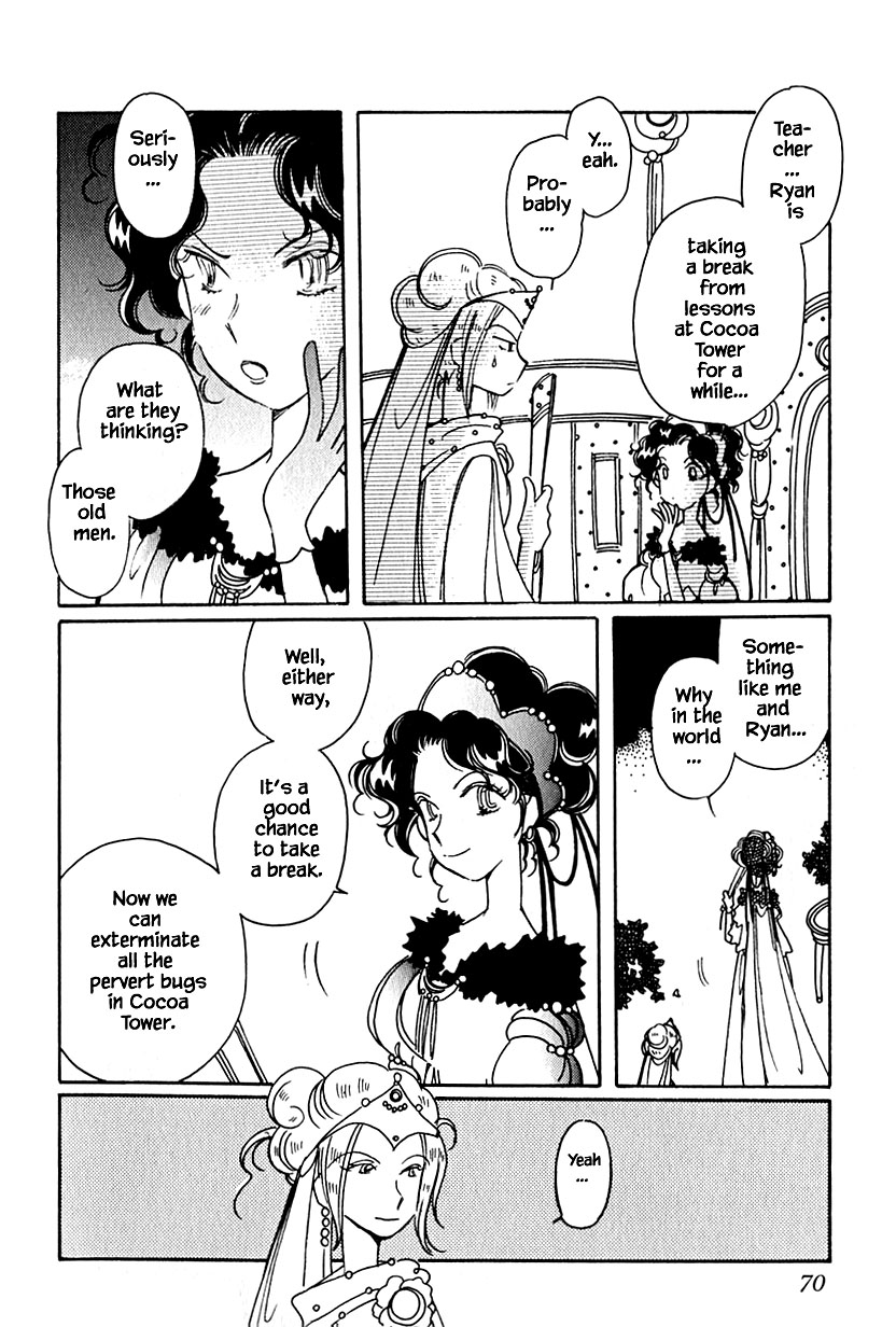 Karubania Monogatari Chapter 36.1 page 18 - Chapter 36.1: Teacher Ryan's Cancelled Class, Part 1