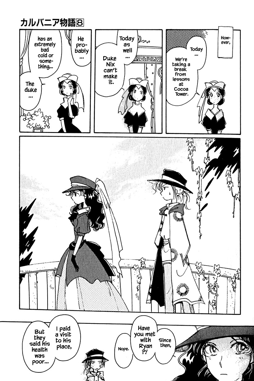 Karubania Monogatari Chapter 36.1 page 19 - Chapter 36.1: Teacher Ryan's Cancelled Class, Part 1