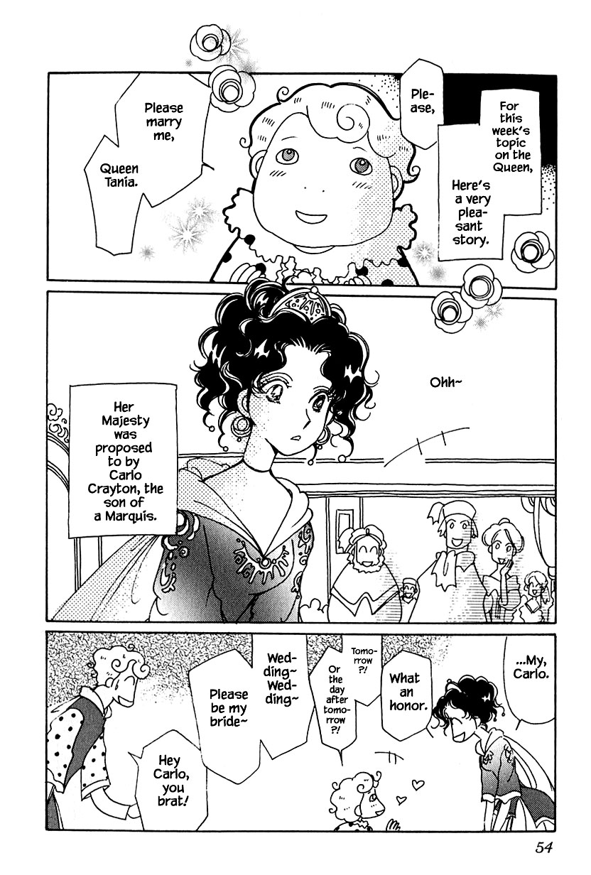 Karubania Monogatari Chapter 36.1 page 2 - Chapter 36.1: Teacher Ryan's Cancelled Class, Part 1