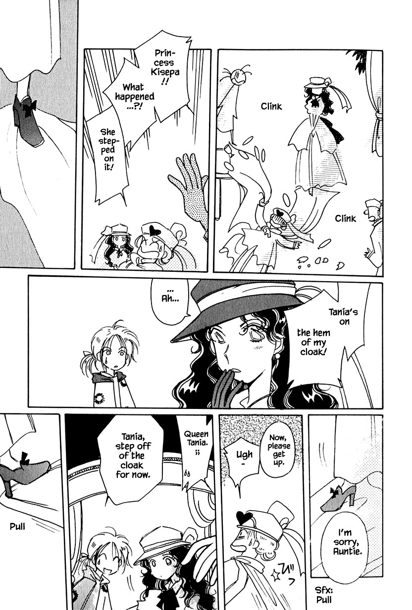 Karubania Monogatari Chapter 36.1 page 21 - Chapter 36.1: Teacher Ryan's Cancelled Class, Part 1