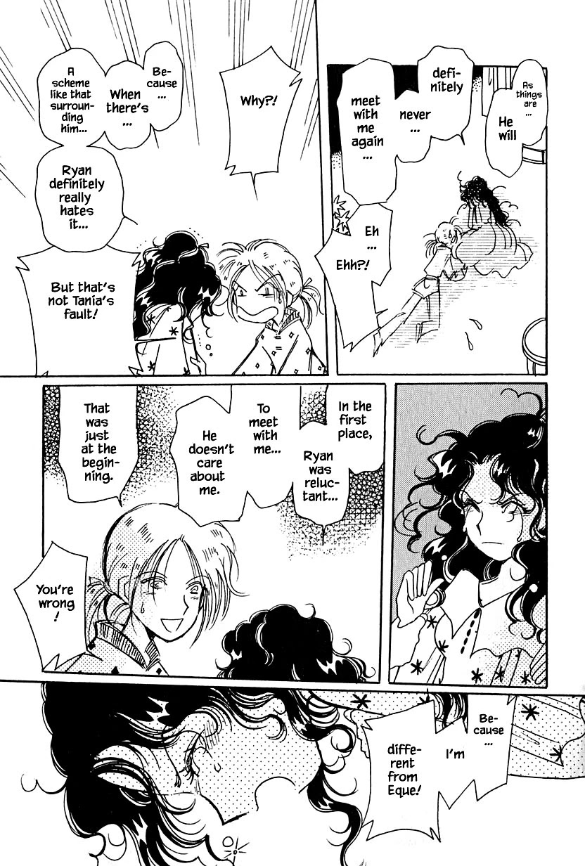 Karubania Monogatari Chapter 36.1 page 23 - Chapter 36.1: Teacher Ryan's Cancelled Class, Part 1