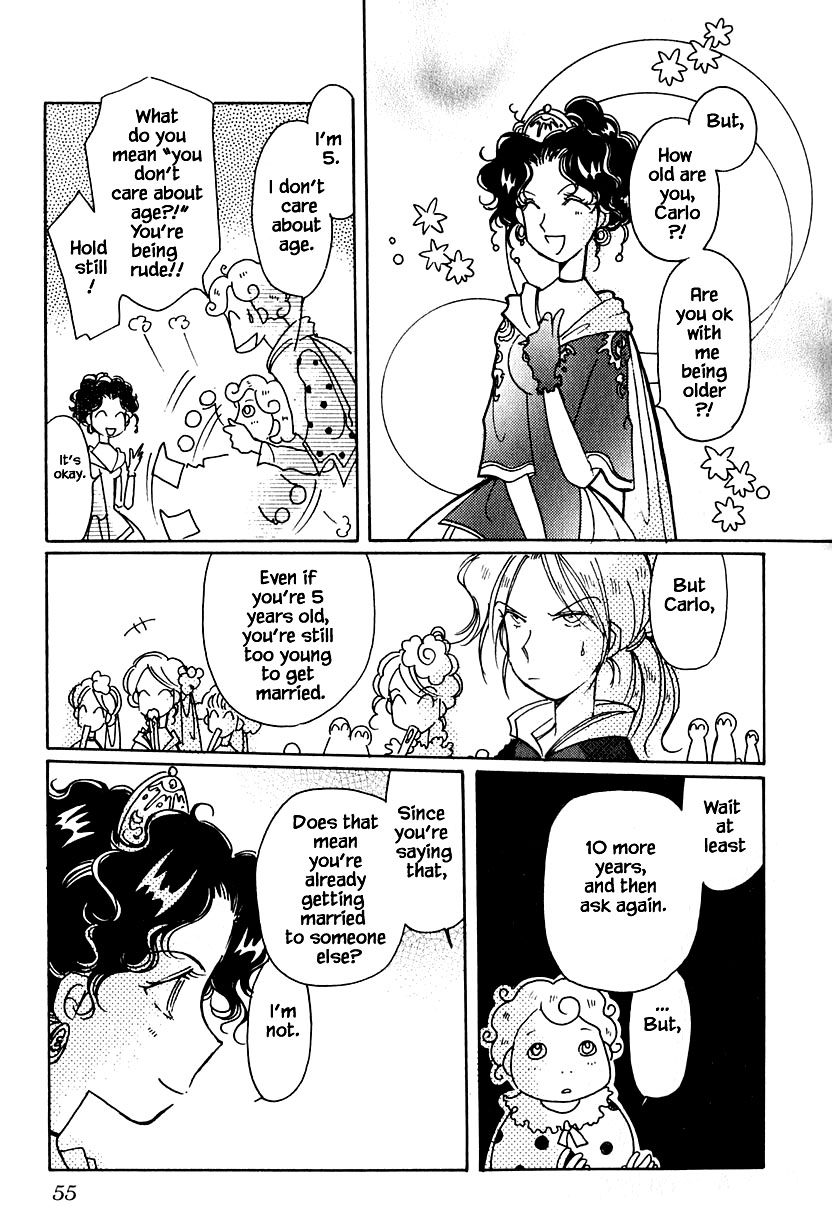 Karubania Monogatari Chapter 36.1 page 3 - Chapter 36.1: Teacher Ryan's Cancelled Class, Part 1