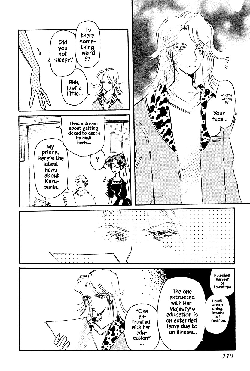 Karubania Monogatari Chapter 37.1 page 10 - Chapter 37.1