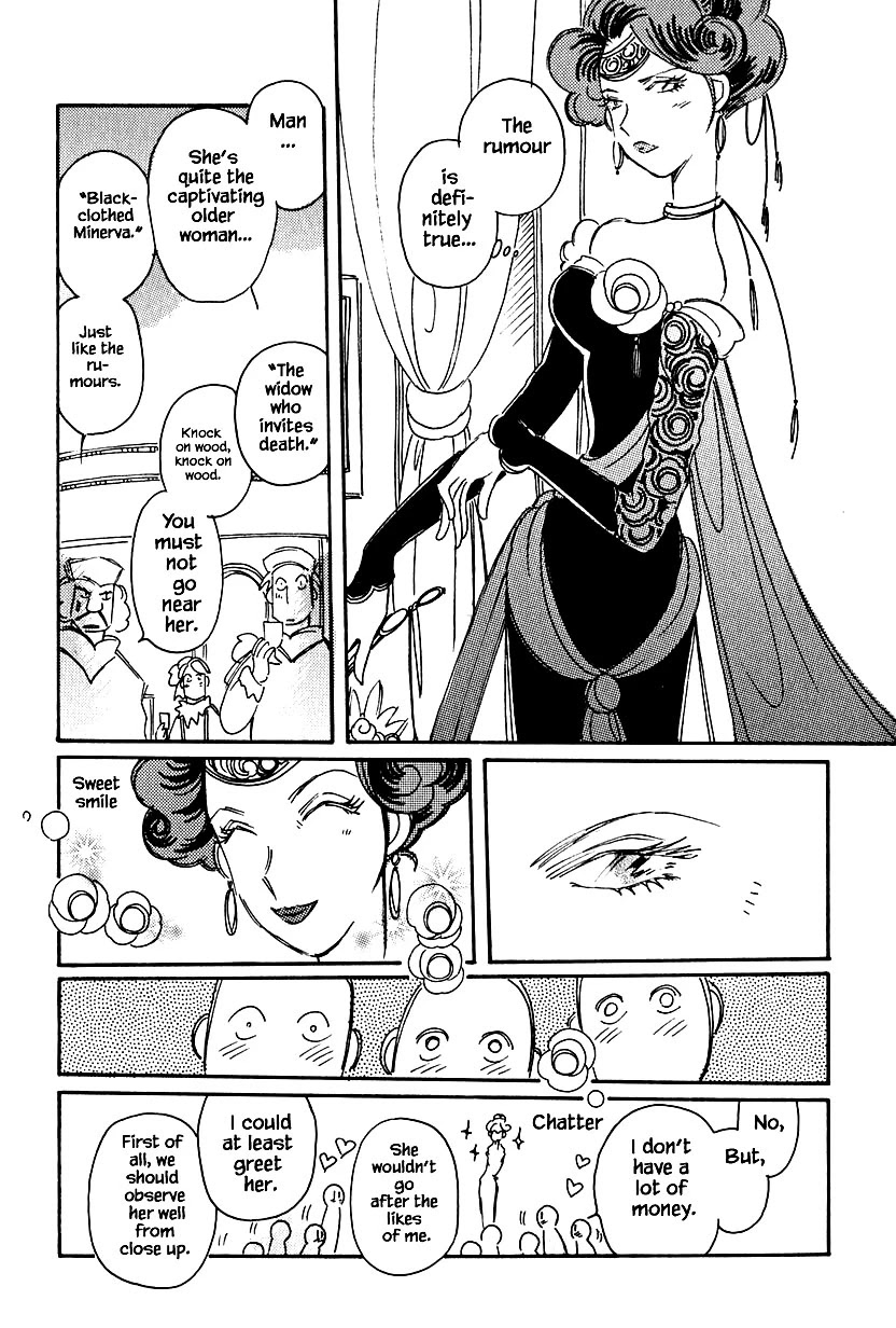 Karubania Monogatari Chapter 37.1 page 13 - Chapter 37.1
