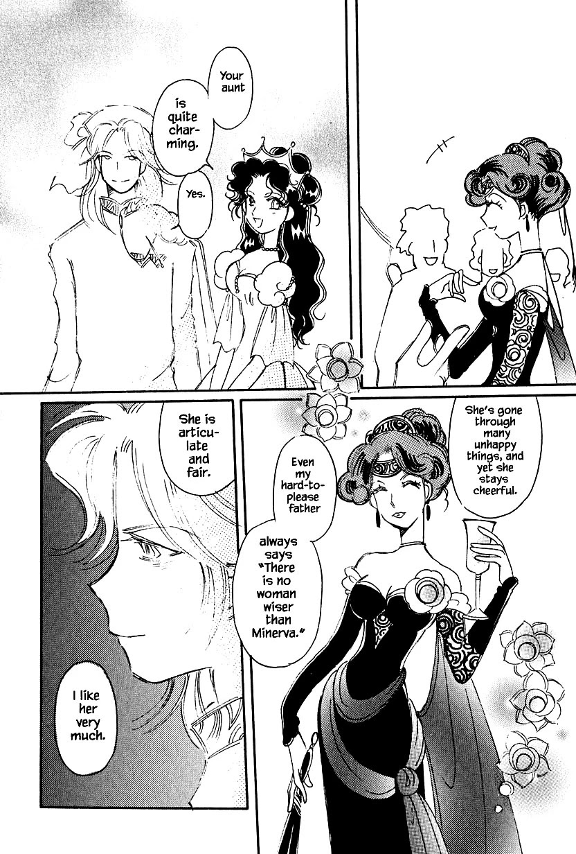 Karubania Monogatari Chapter 37.1 page 14 - Chapter 37.1