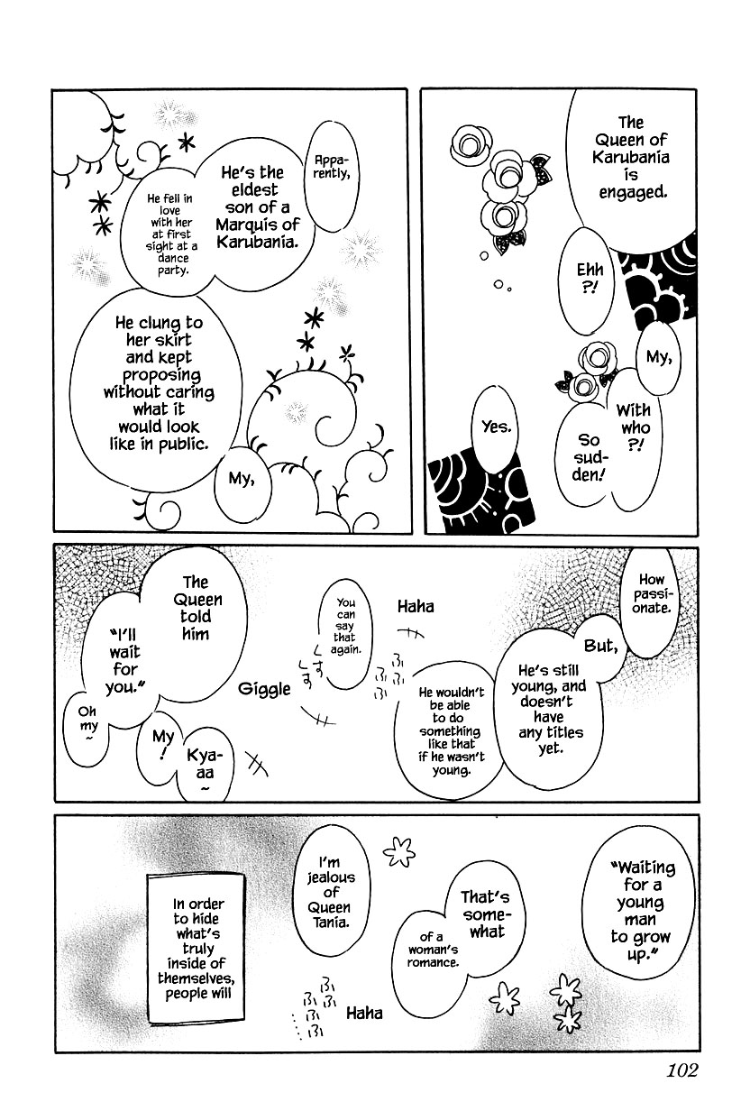 Karubania Monogatari Chapter 37.1 page 2 - Chapter 37.1