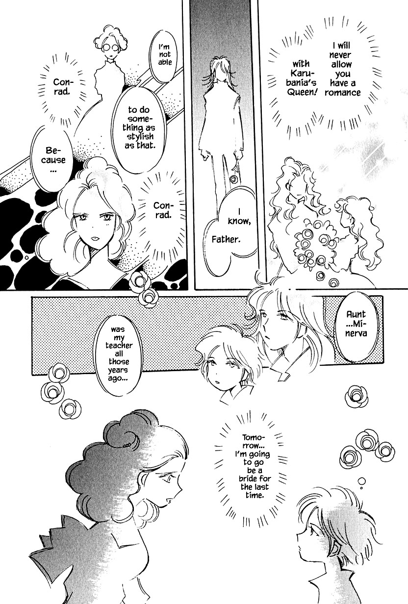 Karubania Monogatari Chapter 37.1 page 20 - Chapter 37.1