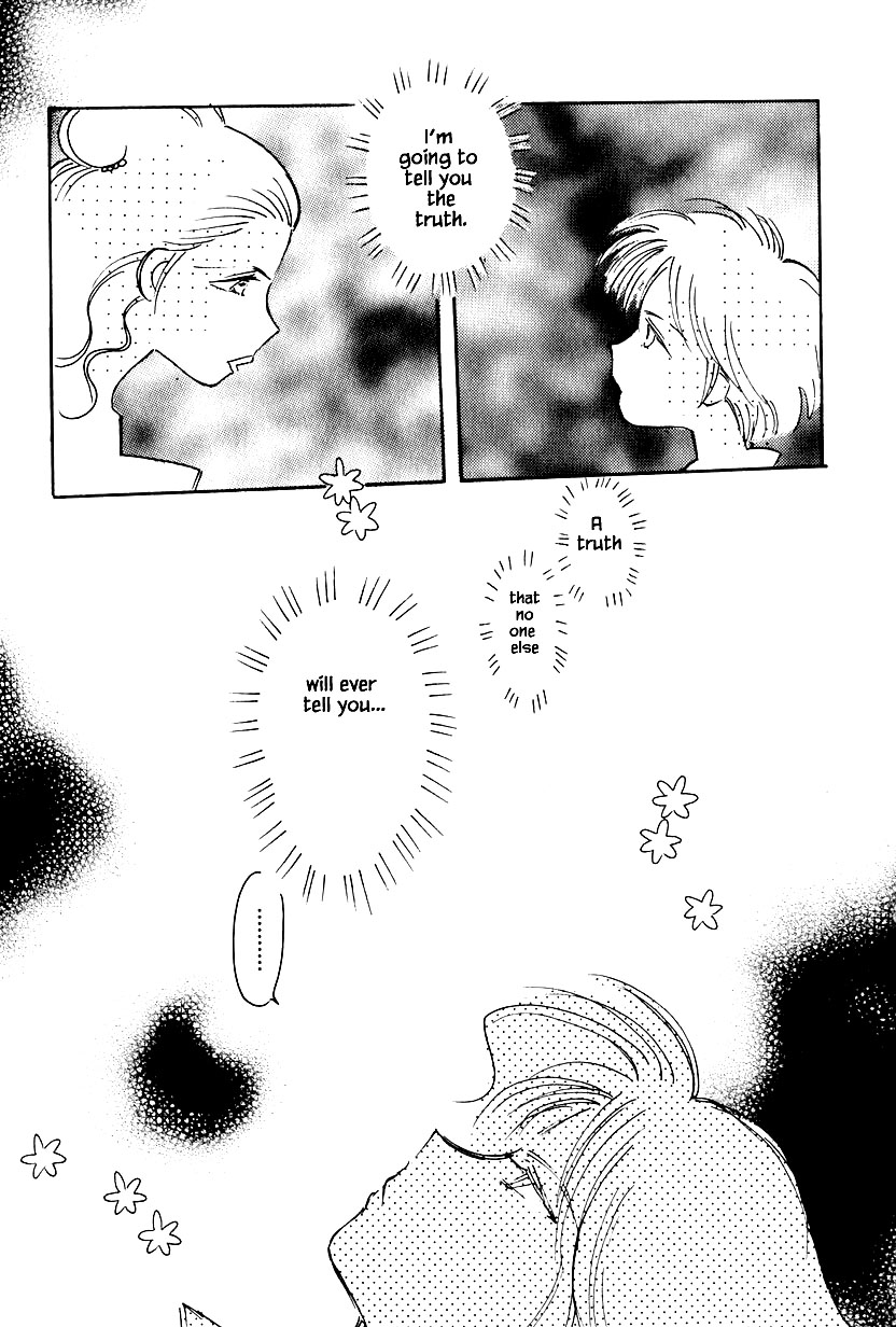 Karubania Monogatari Chapter 37.1 page 21 - Chapter 37.1