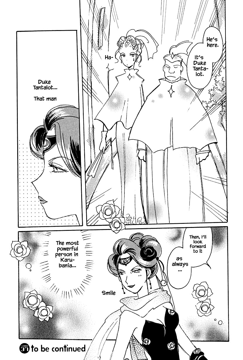 Karubania Monogatari Chapter 37.1 page 24 - Chapter 37.1
