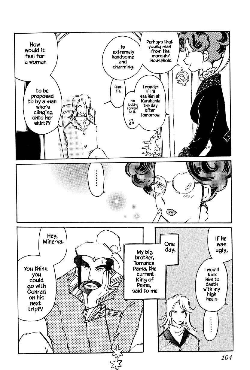 Karubania Monogatari Chapter 37.1 page 4 - Chapter 37.1