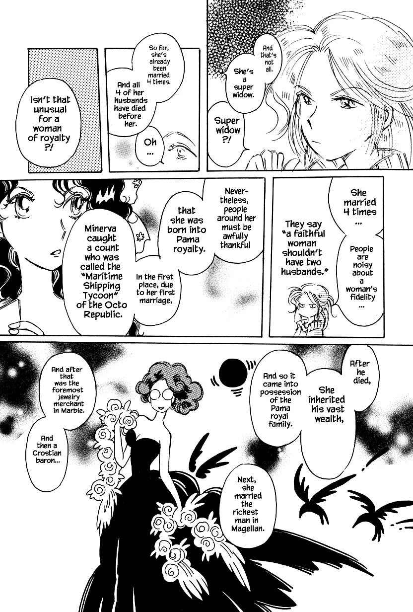 Karubania Monogatari Chapter 37.1 page 7 - Chapter 37.1
