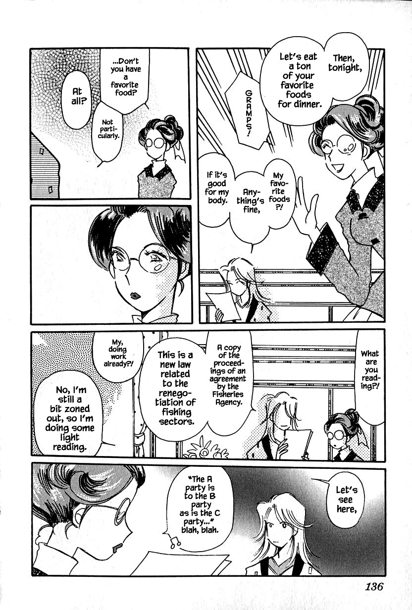Karubania Monogatari Chapter 37.2 page 12 - Chapter 37.2