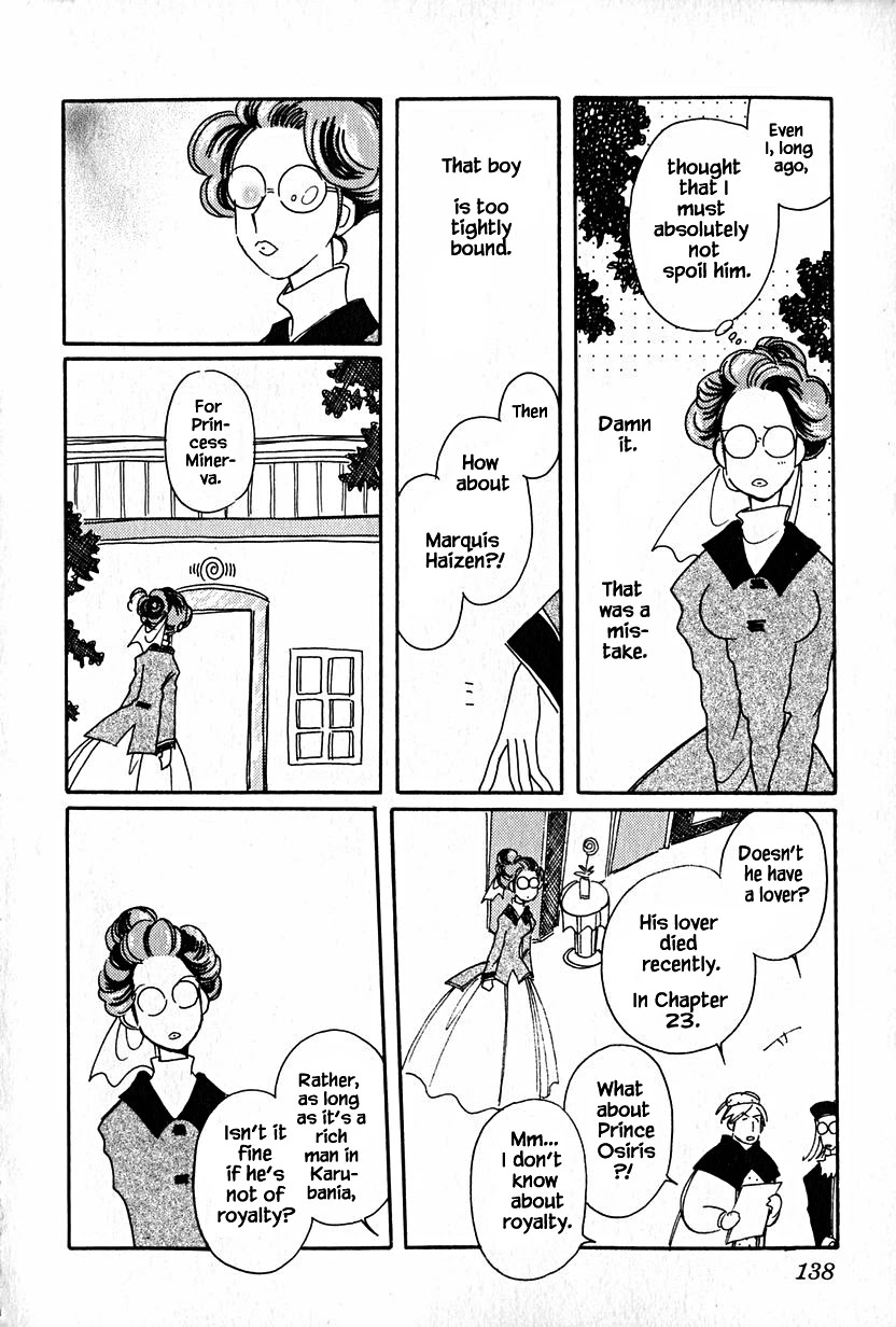 Karubania Monogatari Chapter 37.2 page 14 - Chapter 37.2