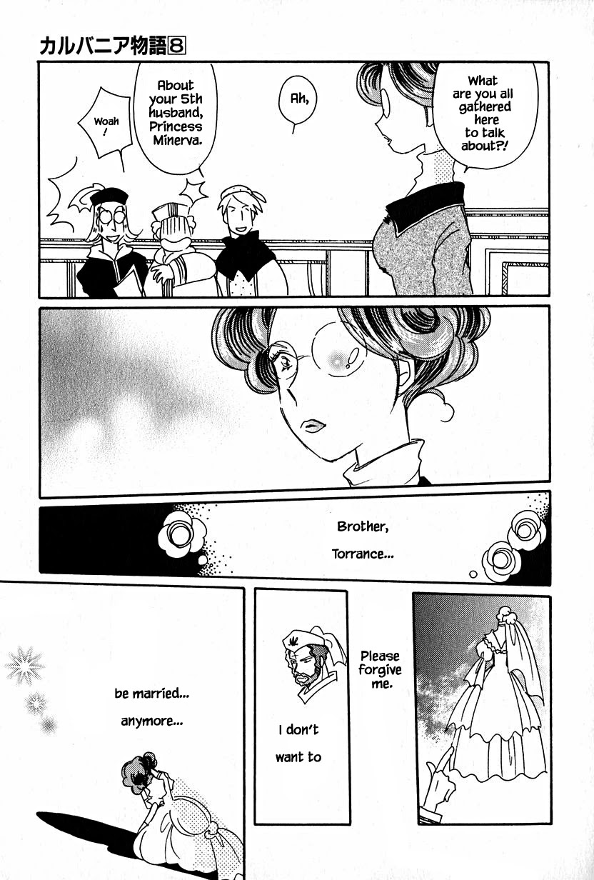 Karubania Monogatari Chapter 37.2 page 15 - Chapter 37.2