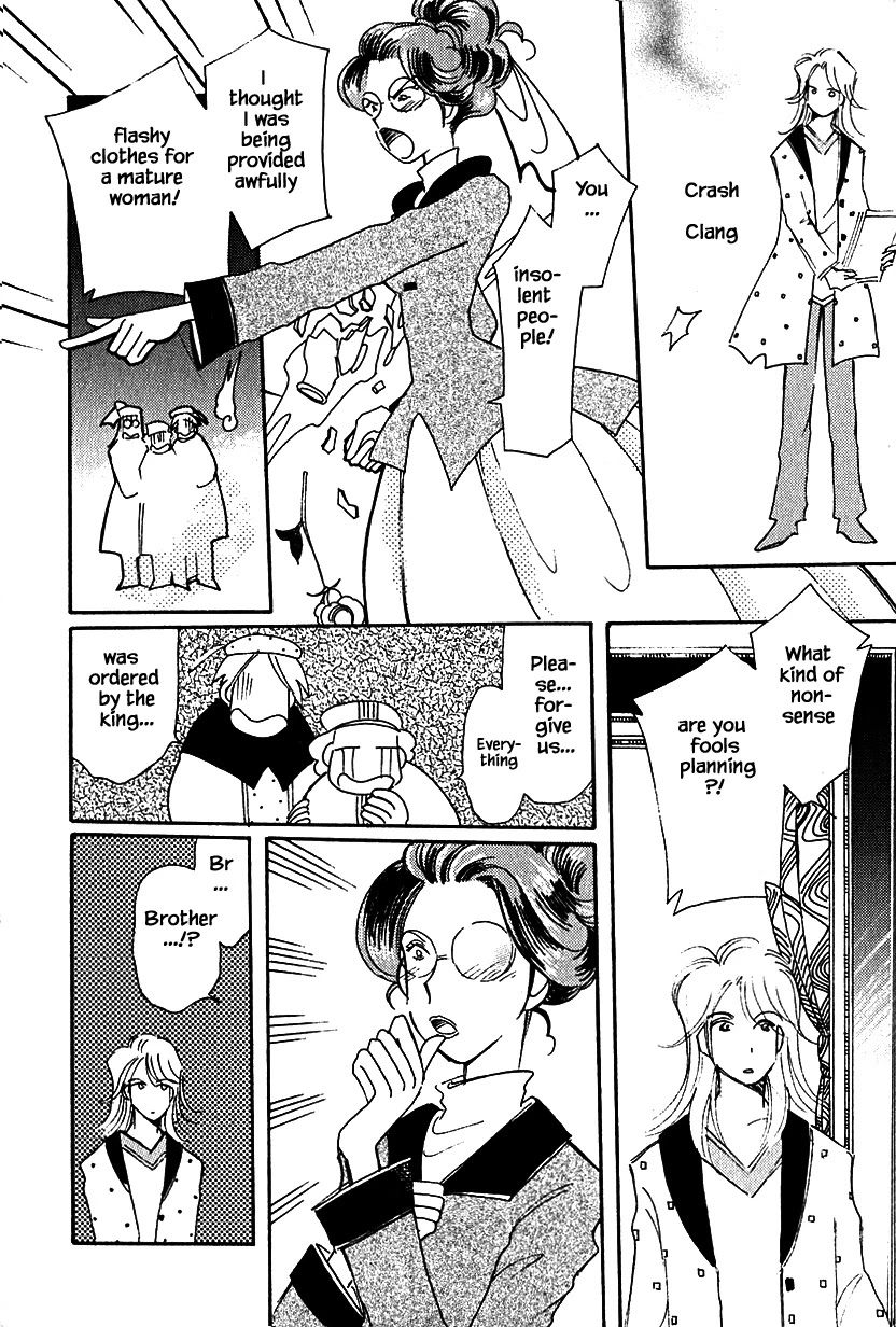 Karubania Monogatari Chapter 37.2 page 16 - Chapter 37.2
