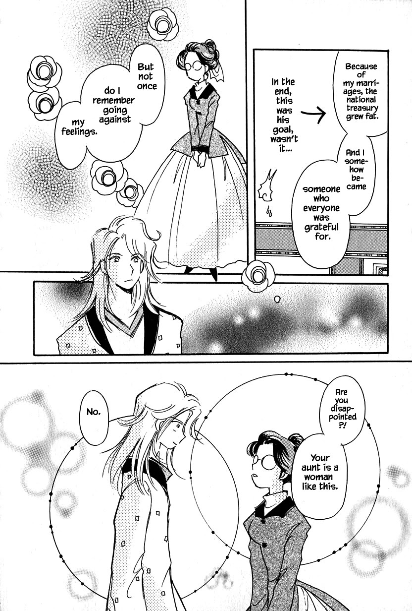 Karubania Monogatari Chapter 37.2 page 22 - Chapter 37.2