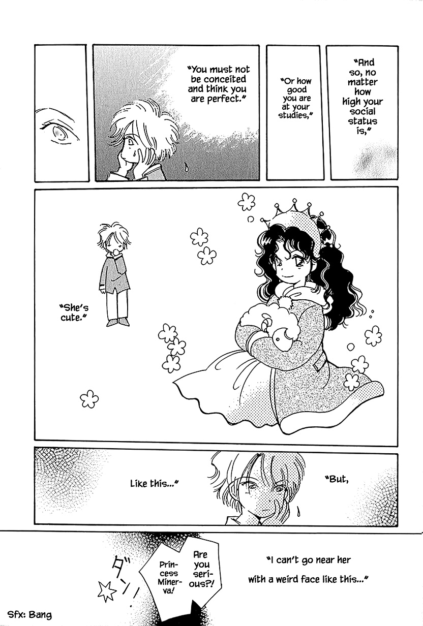 Karubania Monogatari Chapter 37.3 page 12 - Chapter 37.3
