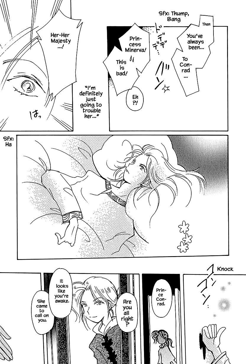 Karubania Monogatari Chapter 37.3 page 13 - Chapter 37.3