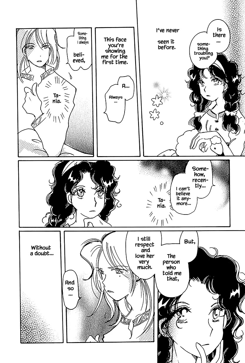 Karubania Monogatari Chapter 37.3 page 16 - Chapter 37.3