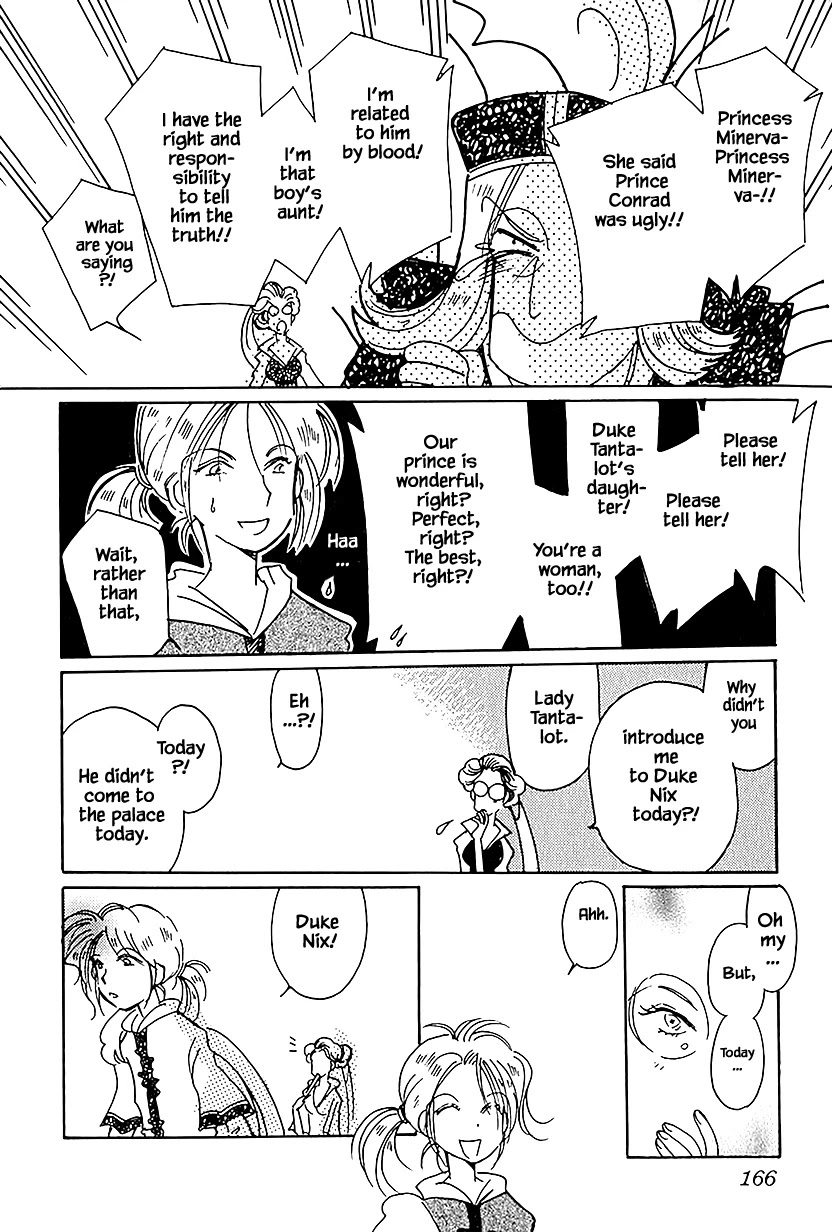 Karubania Monogatari Chapter 37.3 page 18 - Chapter 37.3